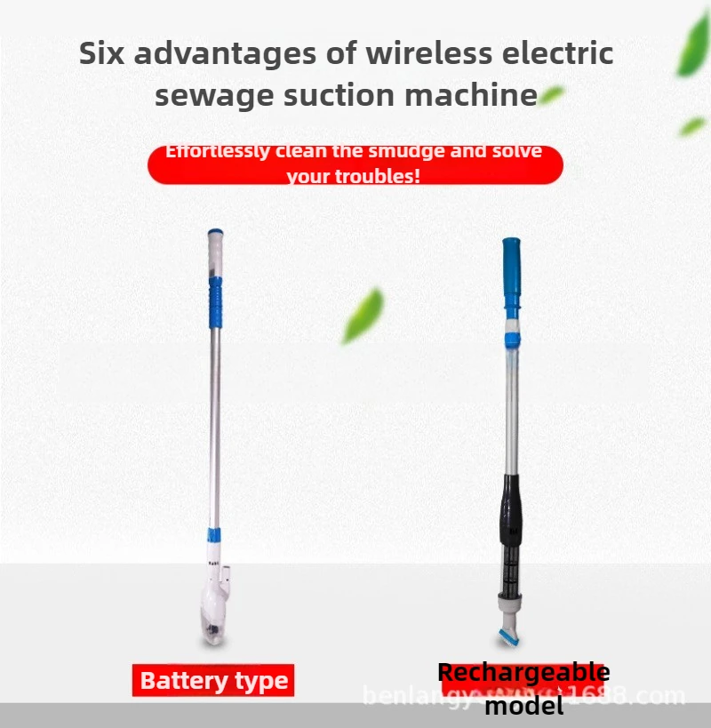 Pool Vacuum Manual - Yüzme Havuzu Vakum Makinesi Balık Havuzu