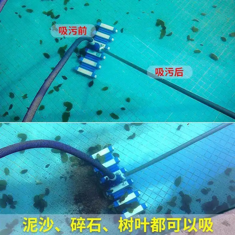 Yüzme havuzu kanalizasyon emme - Pool Vacuum Manual incelemesi ve fiyatı