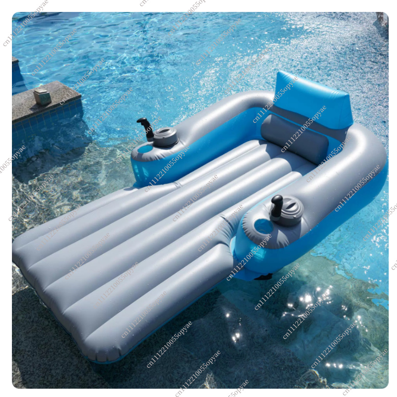 Elektrikli Şişme Su Şezlongu Ç - Pool Lounger Inflatable incelemesi ve fiyatı