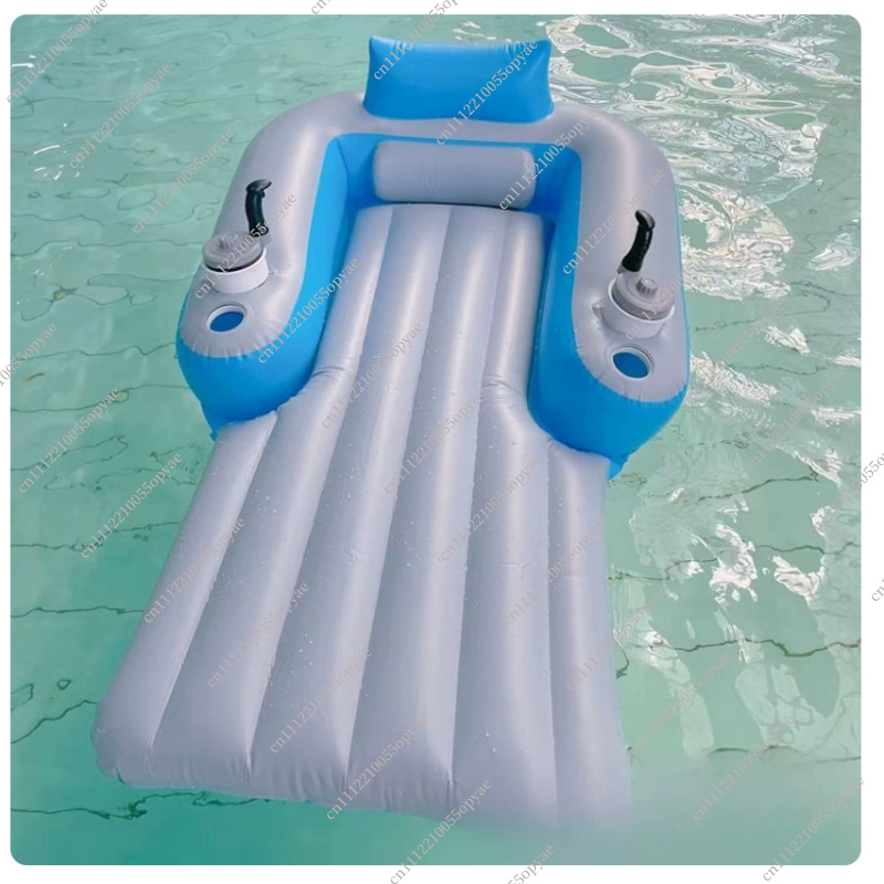 Elektrikli Şişme Su Şezlongu Ç - Pool Lounger Inflatable incelemesi ve fiyatı