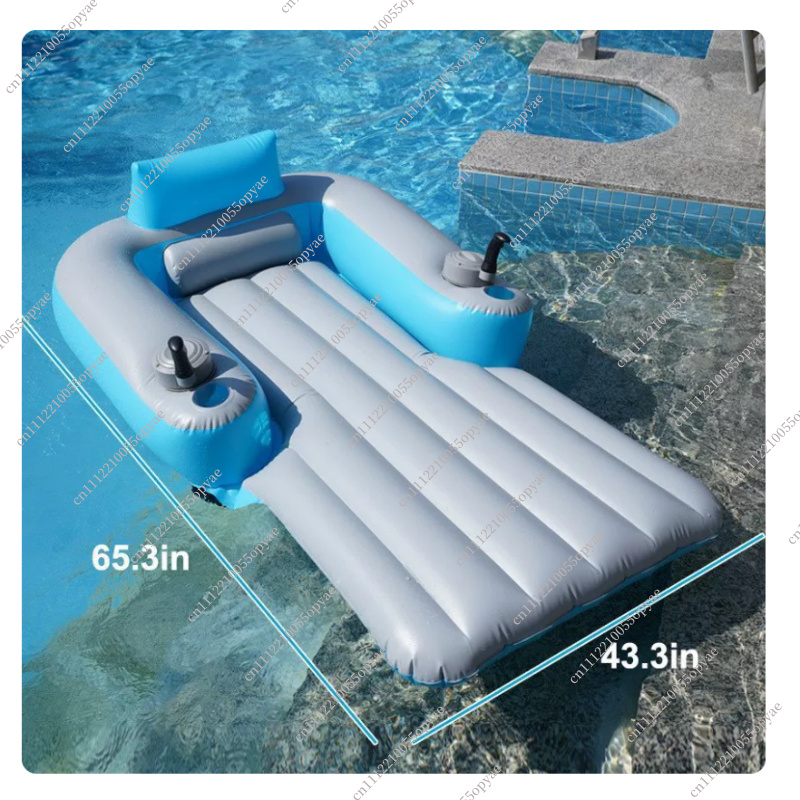 Elektrikli Şişme Su Şezlongu Ç - Pool Lounger Inflatable incelemesi ve fiyatı