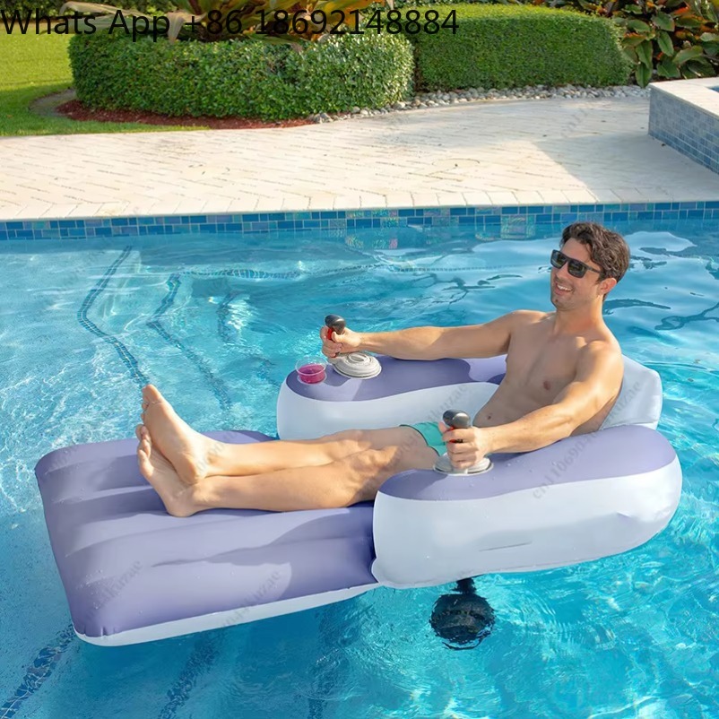Yeni Elektrikli Motorlu Şişme  - Pool Lounger Inflatable incelemesi ve fiyatı